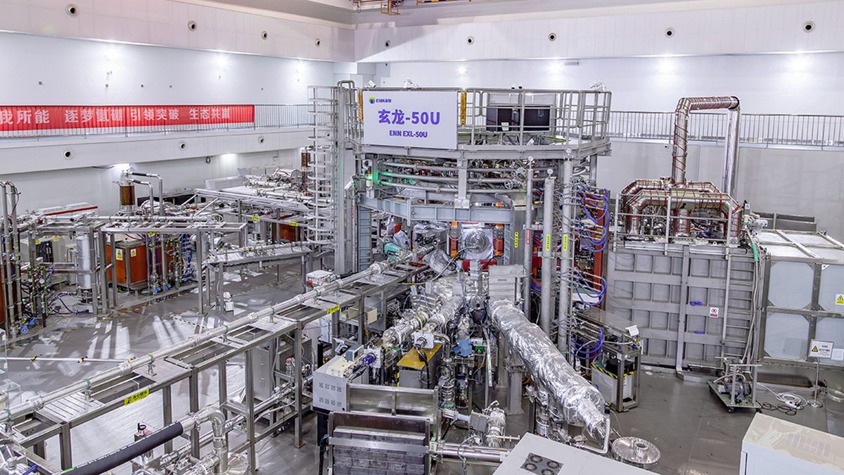 Ilustrasi tokamak EXL-50U milik ENN Group (kredit: interestingengineering.com)