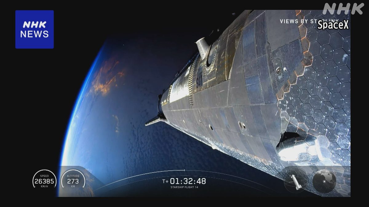 Peluncuran kapal antariksa Starship milik SpaceX (kredit: nhk.or.jp)